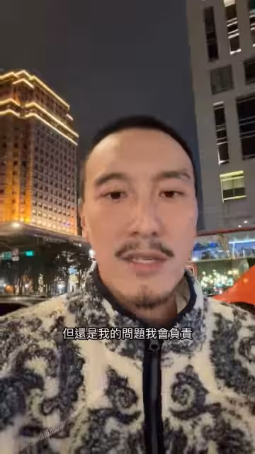 王陽明新年出車禍! 「誤判綠燈追撞前車」自責道歉:我會負責