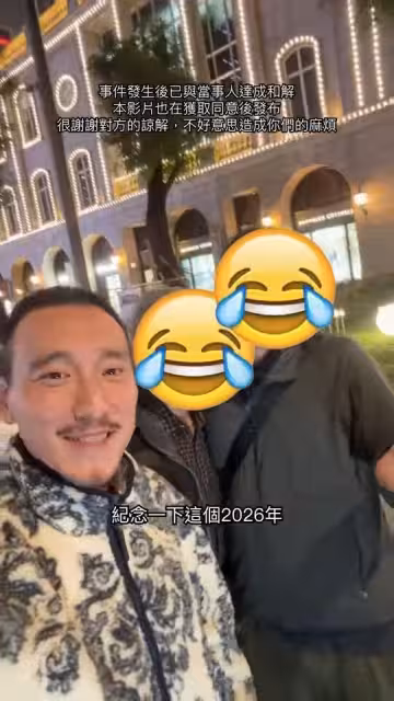 王陽明新年出車禍! 「誤判綠燈追撞前車」自責道歉:我會負責