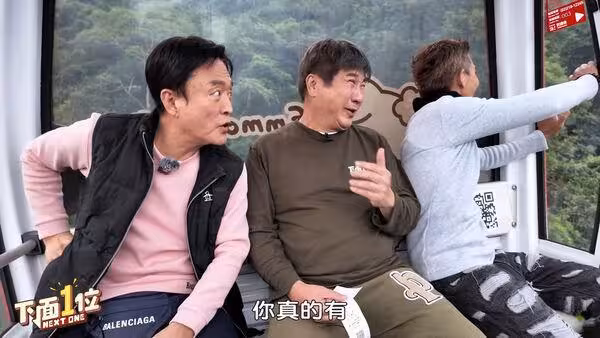 胡瓜揪檢場、潘若迪「3老搭貓纜」失控!網敲碗約張菲…官方1反應