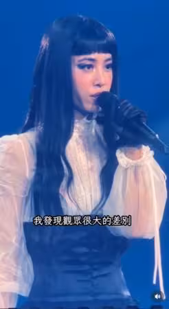 蔡依林:大巨蛋太難約! 揭演唱會觀眾「最大差別」畫面曝光