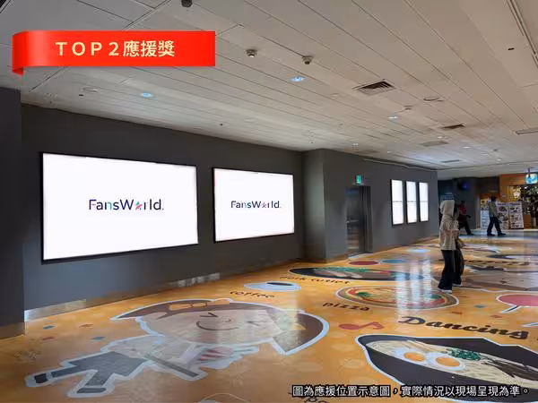 2025年度人氣南韓男團TOP3出爐! Apink奪人氣南韓女團冠軍