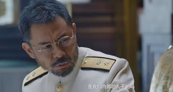 《長河落日》:直到武木一郎登島,才明白沈處長選中葉碧瑩