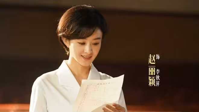 1月6日追劇日曆,9部長劇更新,《驕陽似我》收官《人之初》停更