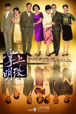 宣萱同框《尋秦記》原班人馬!一見兒歌天后驚呼:簡直超級防腐劑