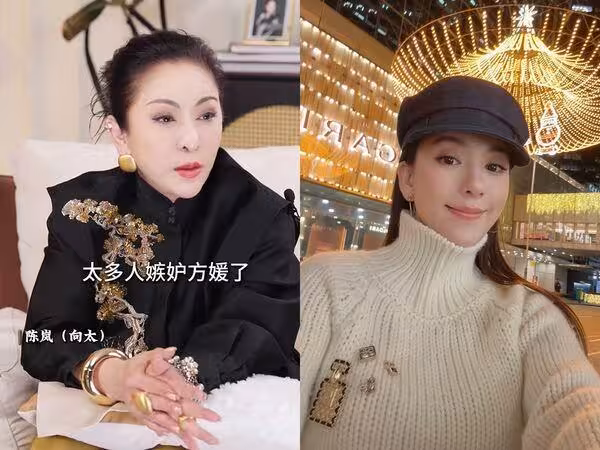 向太為方媛抱不平!踢爆「名媛培訓班」根本不存在:想學叫AI教你