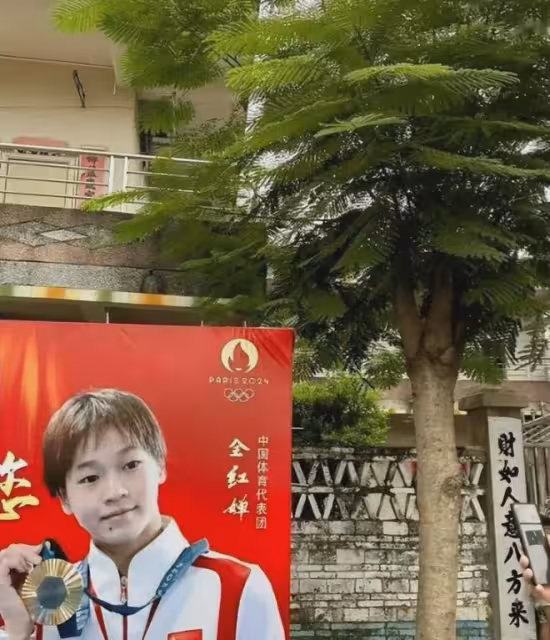 全紅嬋第二套房設計圖曝光,院子劃開大伯家界限,內幕引人猜測