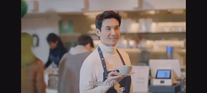 《不期而遇的生活》直到肖格格爬上吳總的床,才知沈晶的真實面目