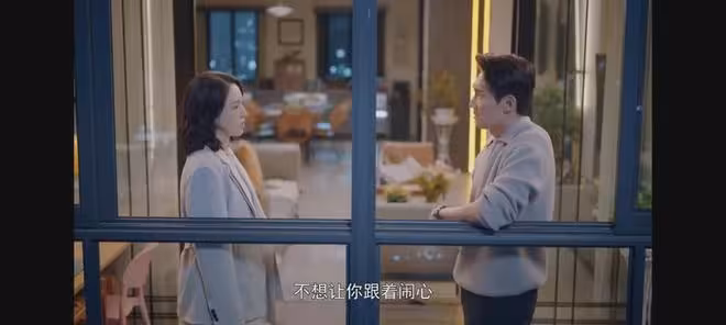 《不期而遇的生活》直到肖格格爬上吳總的床,才知沈晶的真實面目