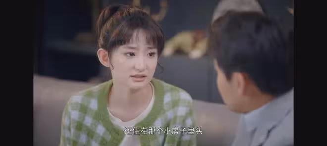 《不期而遇的生活》直到肖格格爬上吳總的床,才知沈晶的真實面目