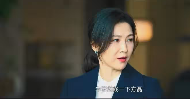 《罰罪2》:黎政支持彭含章上位!才知劉天飛出手,秦楓升副支隊