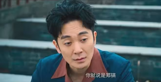 《罰罪2》:黎政支持彭含章上位!才知劉天飛出手,秦楓升副支隊