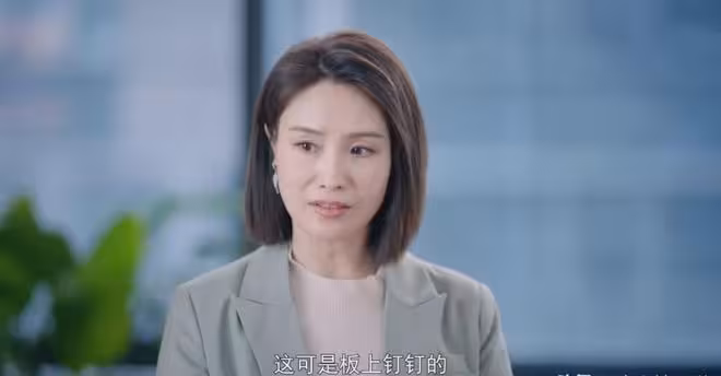 《不期而遇的生活》:葉總開除李匆匆,才知呂佳升為副總監的真相