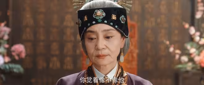 《玉茗茶骨》晏白樓身份曝光,才知,榮老夫人才是全劇最狠的人