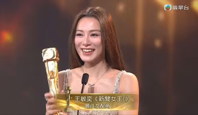 TVB女星獲獎後導演老公現身慶祝！眉開眼笑破婚變傳聞！自豪發文：從沒懷疑過你