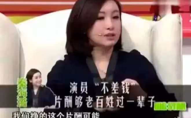 閆學晶堅持不道歉官媒點名批評毫不留情！ 秦海璐一句話讓她認慫