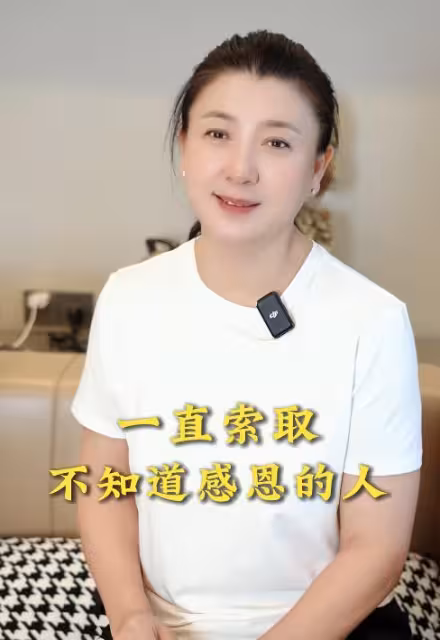 零容忍！國家出手官媒批評閆學晶毫不留情句句捅心窩子引百姓共鳴