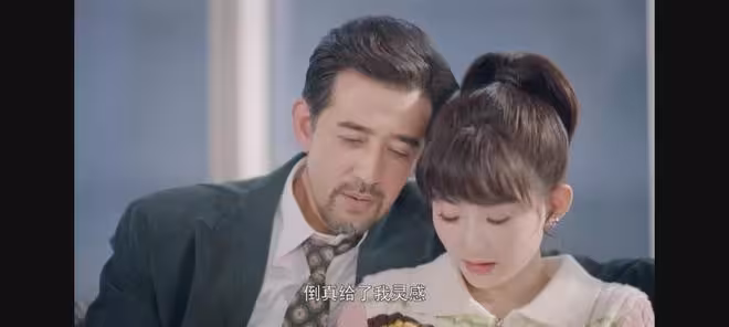 《不期而遇的生活》：直到韋總表白，才知李匆匆創業開公司的真相