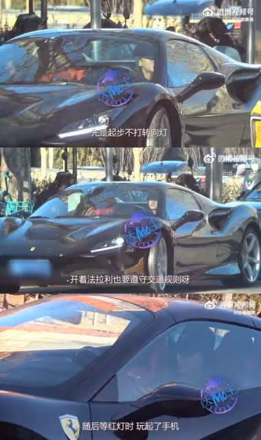 演藝圈三寶!孫怡駕法拉利「強切車道」 直行計程車急剎險釀禍