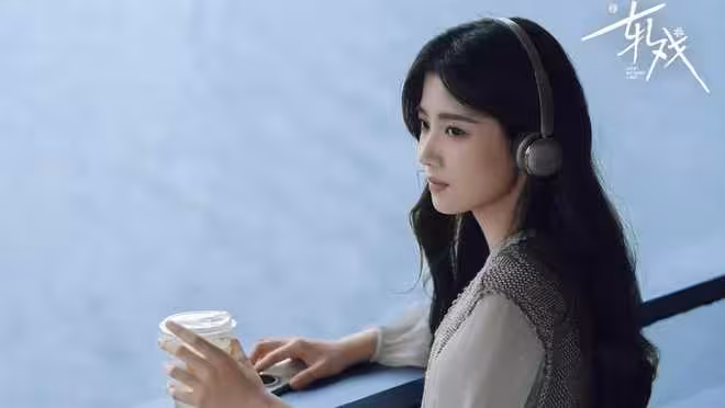 電視劇《軋戲》開播,陳星旭盧昱曉主演,能成奇幻愛情劇黑馬嗎?