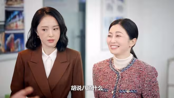《不期而遇的生活》大結局：呂佳開除， 李匆匆復婚，沈晶和好