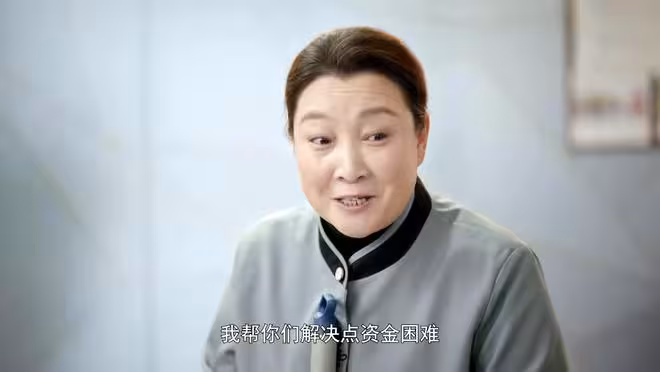 《不期而遇的生活》大結局：呂佳開除， 李匆匆復婚，沈晶和好