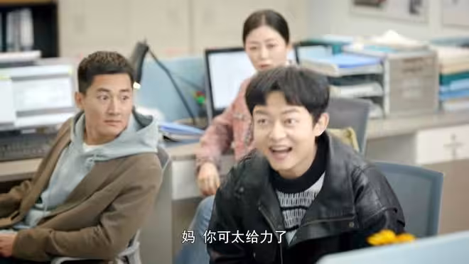 《不期而遇的生活》大結局：呂佳開除， 李匆匆復婚，沈晶和好