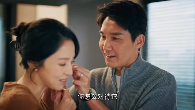 《不期而遇的生活》大結局:呂佳開除, 李匆匆復婚,沈晶和好