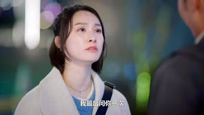 《不期而遇的生活》大結局:呂佳開除, 李匆匆復婚,沈晶和好