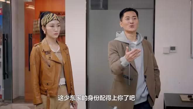《不期而遇的生活》大結局:呂佳開除, 李匆匆復婚,沈晶和好