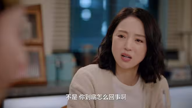《不期而遇的生活》大結局:呂佳開除, 李匆匆復婚,沈晶和好