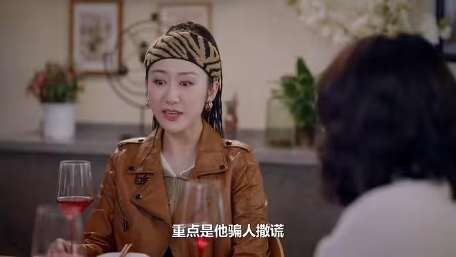 《不期而遇的生活》大結局:呂佳開除, 李匆匆復婚,沈晶和好