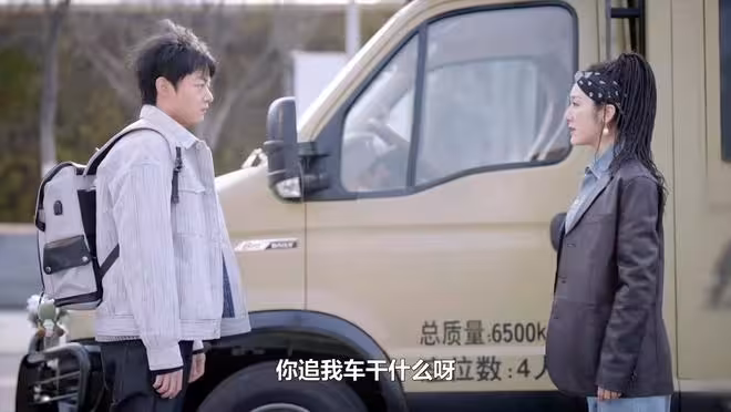 《不期而遇的生活》大結局:呂佳開除, 李匆匆復婚,沈晶和好