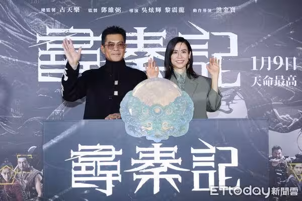 直擊/項少龍、烏廷芳來了!古天樂、宣萱《尋秦記》登台 鐵粉等25年追星