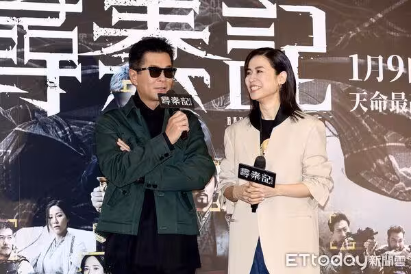 古天樂脫口認宣萱「我們不只是朋友」　互稱八婆、八公默契笑翻：我們一起長大