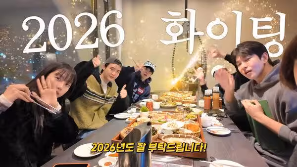 IU、李鍾碩新年低調放閃！情侶同款被挖出　粉絲暴動：嗑到了