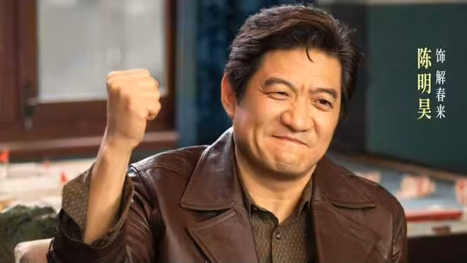 電視劇《小城大事》開播,趙麗穎黃曉明主演,能成經典年代劇嗎?