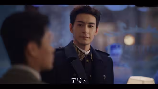 陳星旭、盧昱曉《軋戲》開播,披著劇本殺外皮的偶像劇,好看嗎?