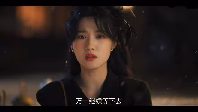 陳星旭、盧昱曉《軋戲》開播,披著劇本殺外皮的偶像劇,好看嗎?