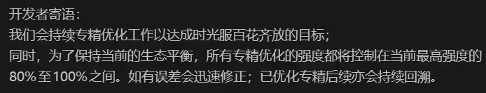 時光服劃定強度基準線：既是約束也是保障 百花齊放的時代來了！