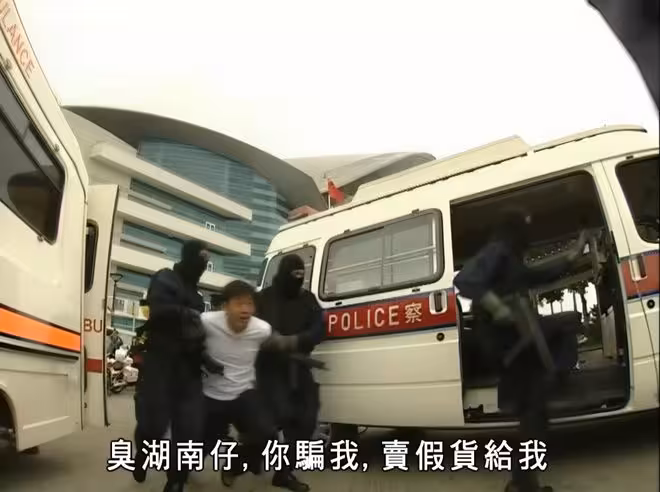 TVB前男星親解《尋秦記》沒演二弟原因!僅在首集客串綁匪:我也有經典台詞