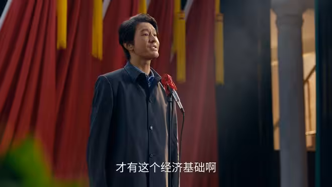 《小城大事》同樣都優秀,為何趙東升選鄭德誠,而不是李秋萍