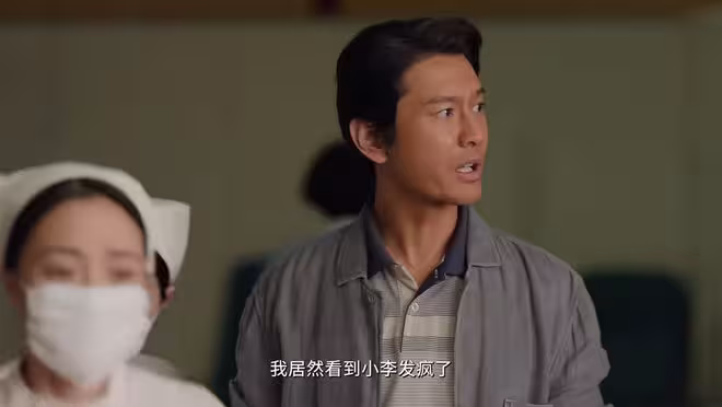 《小城大事》同樣都優秀,為何趙東升選鄭德誠,而不是李秋萍