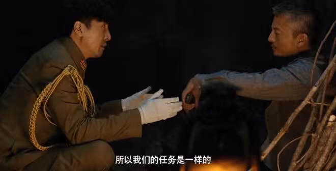 《長河落日》:葉碧瑩成長了,一眼抓住大島浩的小辮子