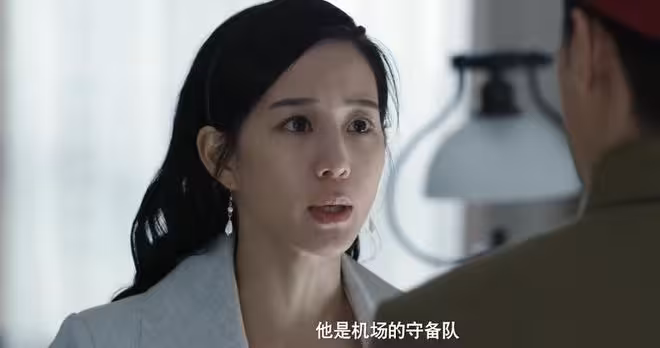 《長河落日》:葉碧瑩成長了,一眼抓住大島浩的小辮子