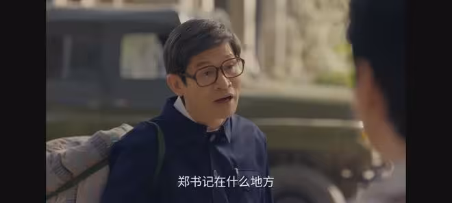 《小城大事》首播4集:朱媛媛是驚喜,張維伊靠劉海再次翻紅了