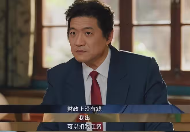 《小城大事》首播4集:朱媛媛是驚喜,張維伊靠劉海再次翻紅了