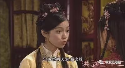 前TVB小花獲電台高層老公慶生!少女感依舊!結婚14年已無生子計劃!
