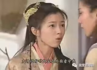 前TVB小花獲電台高層老公慶生!少女感依舊!結婚14年已無生子計劃!