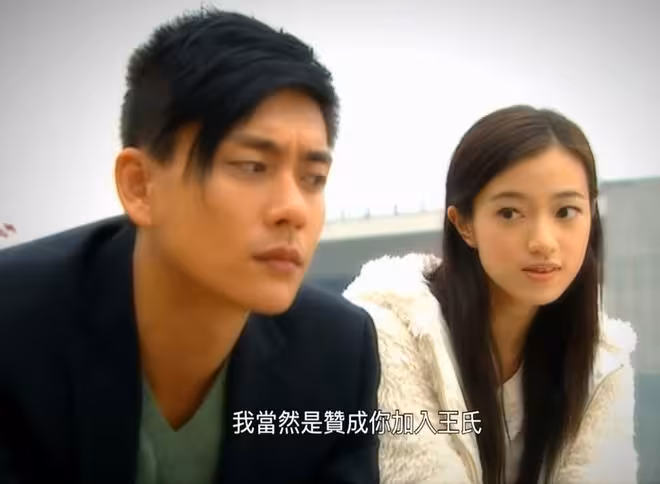 前TVB小花獲電台高層老公慶生!少女感依舊!結婚14年已無生子計劃!