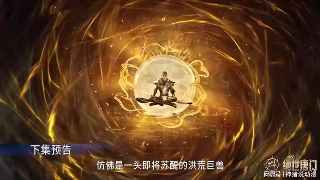 霍雨浩的救人計劃被一人所阻,軒梓文還設下考驗,霍雨浩只能接受